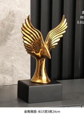 茶几边角几上轻奢现代简约软装饰品北欧家居客厅房间卧室内小摆件