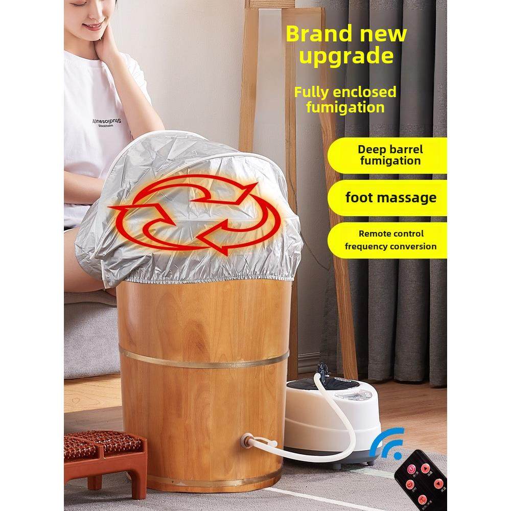 足浴桶过膝高深木制足浴桶家用实木盆保温坐浴过小腿熏蒸桶08,淘宝优惠券,粉丝福利购,淘宝优惠卷