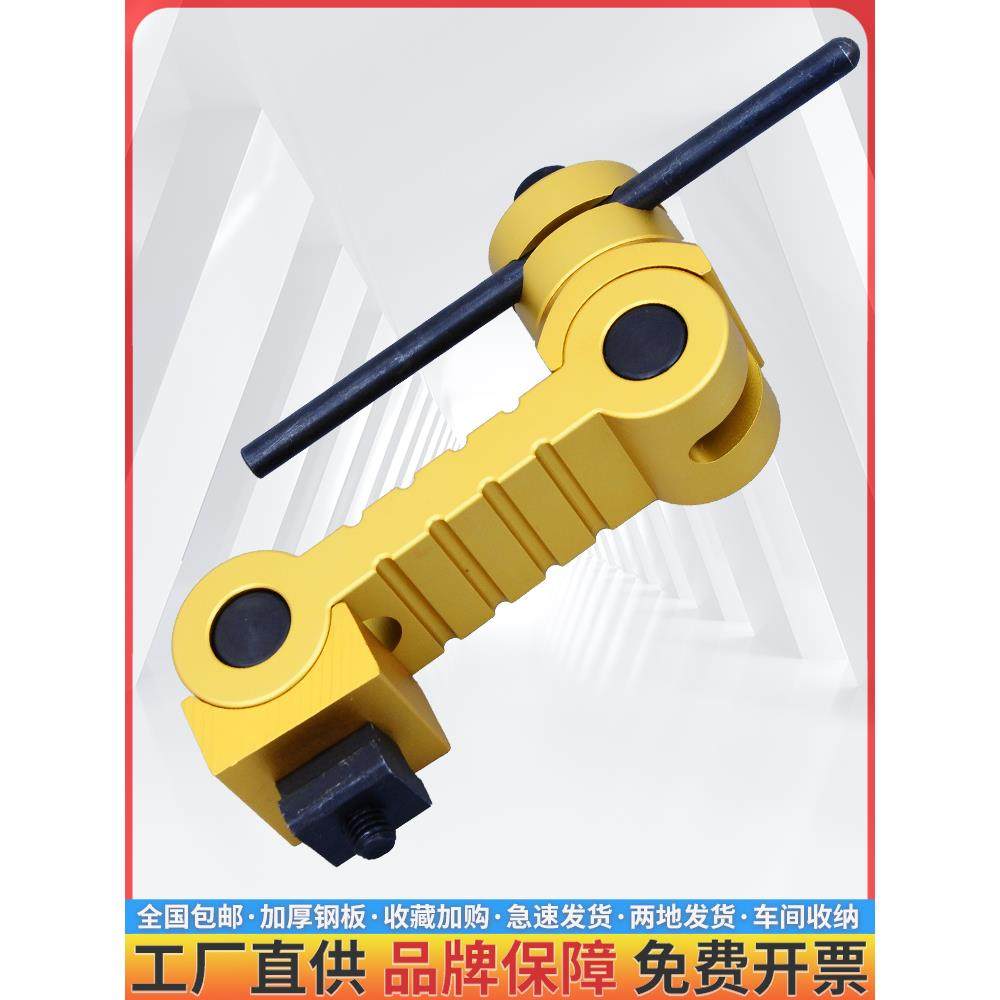 CNC多功能万向快速夹具铣床磨床工件定位器机床可调式重型平口钳,淘宝优惠券,粉丝福利购,淘宝优惠卷