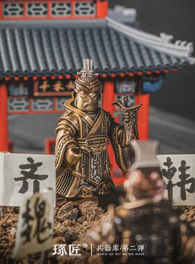 秦朝兵器模型兵马俑天子剑AK创意饰品 桌面摆件设计