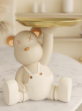 入户钥匙收纳摆件门口轻奢高档玄关鞋柜置物架暴力熊装饰乔迁礼物