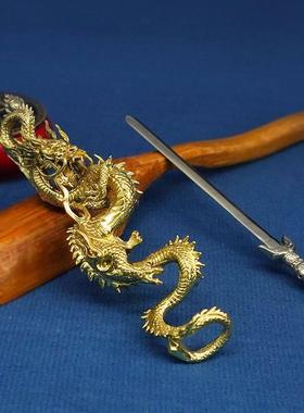 铜制不动明王剑俱利伽罗龙剑复古摆件黄铜手工保平安桌面装饰