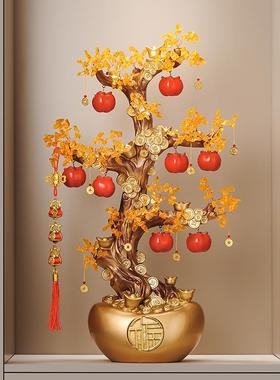 入户玄关发财树客厅落地摆件办公室招财事事如意装饰乔迁开业礼物