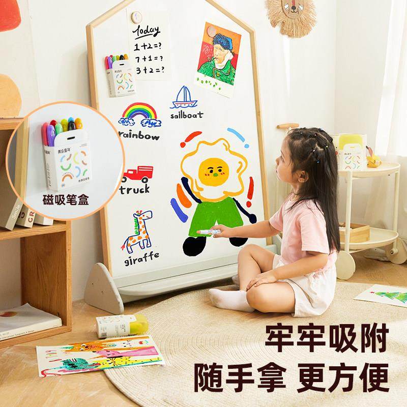 美乐童年丝滑白板笔可擦儿童无毒安全写字板画板专用笔白班笔彩色,淘宝优惠券,粉丝福利购,淘宝优惠卷