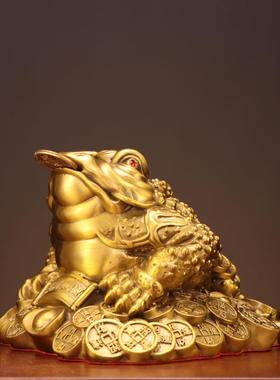 杨铜记 厂家 大号蟾蜍 三足金蟾摆件 元宝蟾 铜金蟾