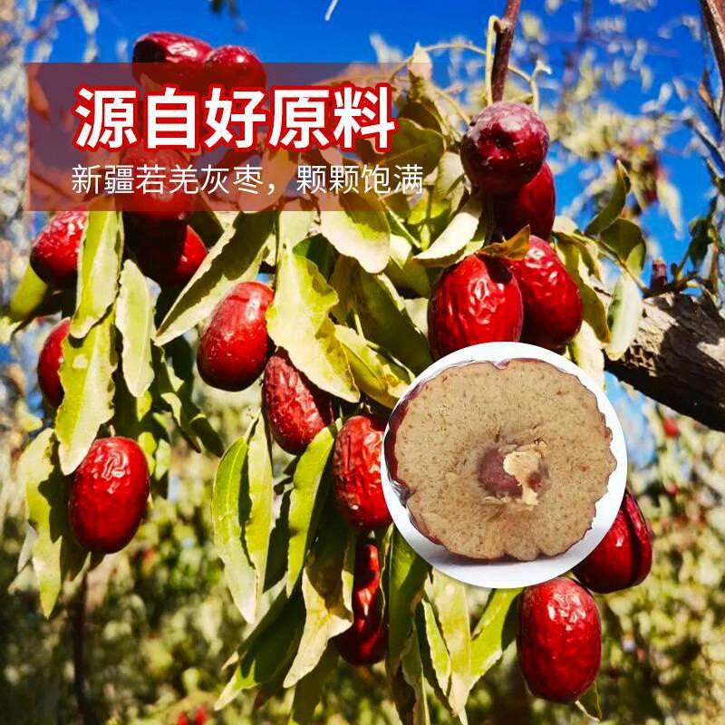 图 3