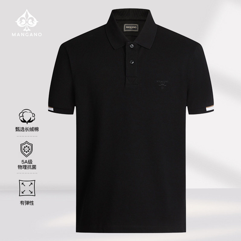 【5A抗菌长绒棉】Mangano曼加龙25夏季短袖男士商务POLO衫纯棉T恤,淘宝优惠券,粉丝福利购,淘宝优惠卷