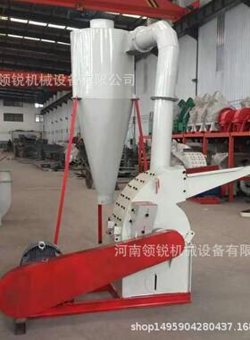 家具厂边角料木材粉碎机设备油电两用木材粉碎机原木粉碎机