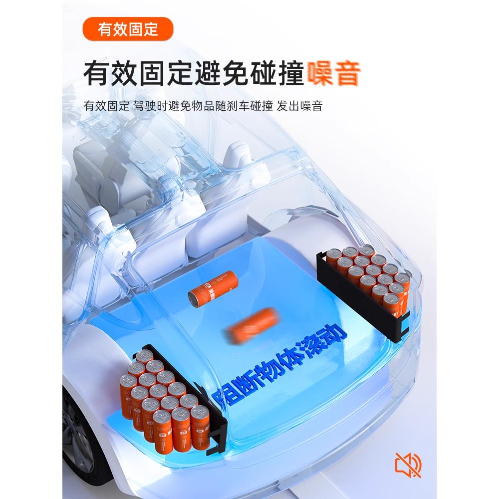 问界M5M7M8M9后备箱隔板收纳储物盒大容量无失真安装汽车改装配件 - 图1