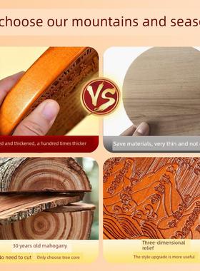 双面桃木山海镇天官赐福室内挂件八卦镜室外挂件山海镇八卦摆件