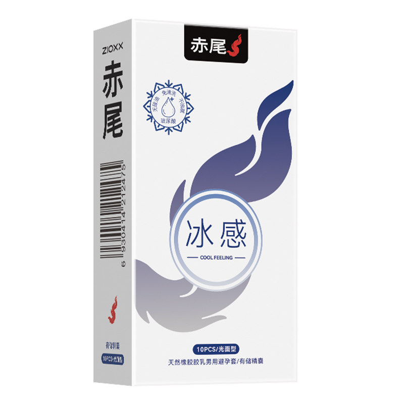 图 3