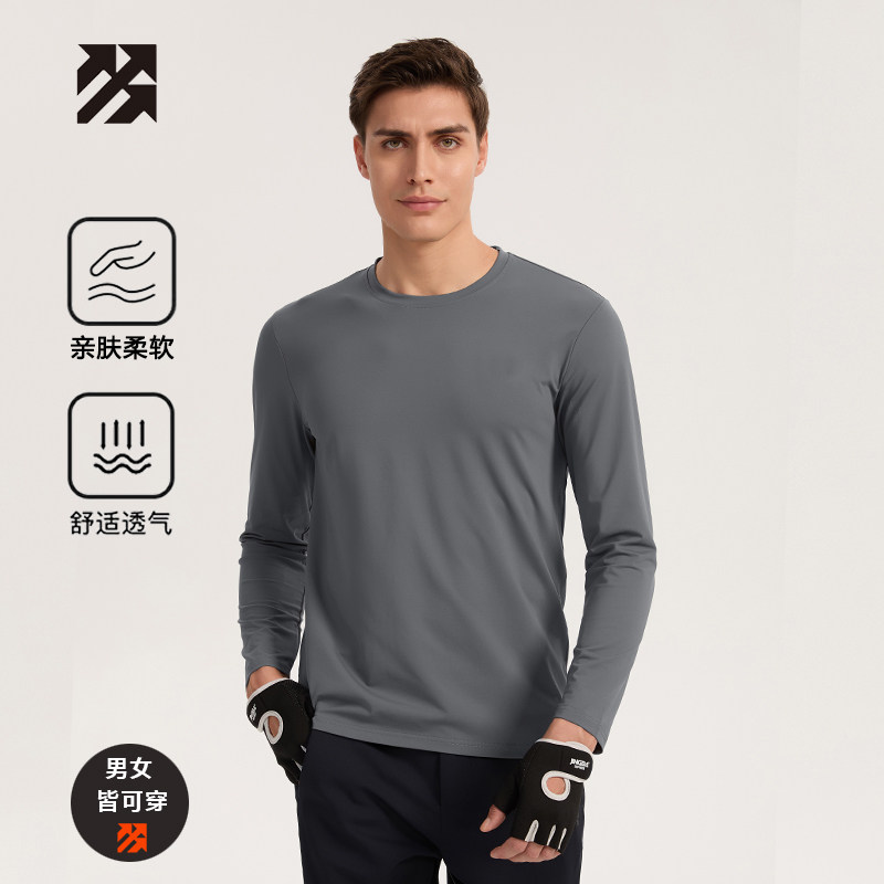 【涂银】路森男秋冬长袖T恤发热保暖女运动打底衫休闲训练健身服
