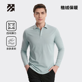 路森男士加绒长袖针织POLO衫 券后29.9元包邮