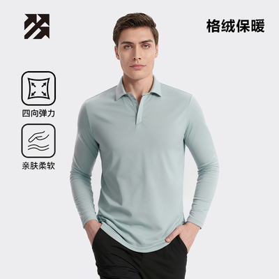 路森秋男长袖针织POLO衫加绒保暖翻领套头衫运动T恤打底休闲上衣