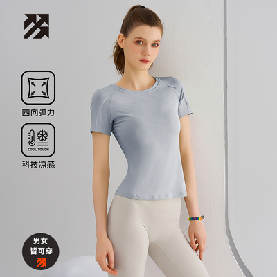 【阳离子】路森短袖男T恤户外休闲速干衣女半袖上衣运动训练服夏
