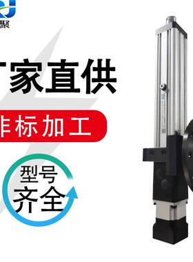 厂家供应 直线式丝杆滑台伸缩小型电动缸电缸 大推力伺服电缸