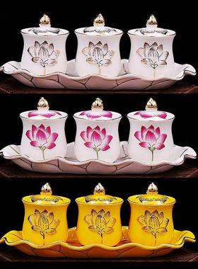 陶瓷莲花三连续供墨系统水杯供佛杯财神供杯观音圣水杯贡杯大悲咒