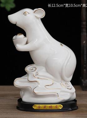 陶瓷十二生肖招财风水家居摆件全套白色鼠牛龙蛇马羊猴鸡狗猪客厅