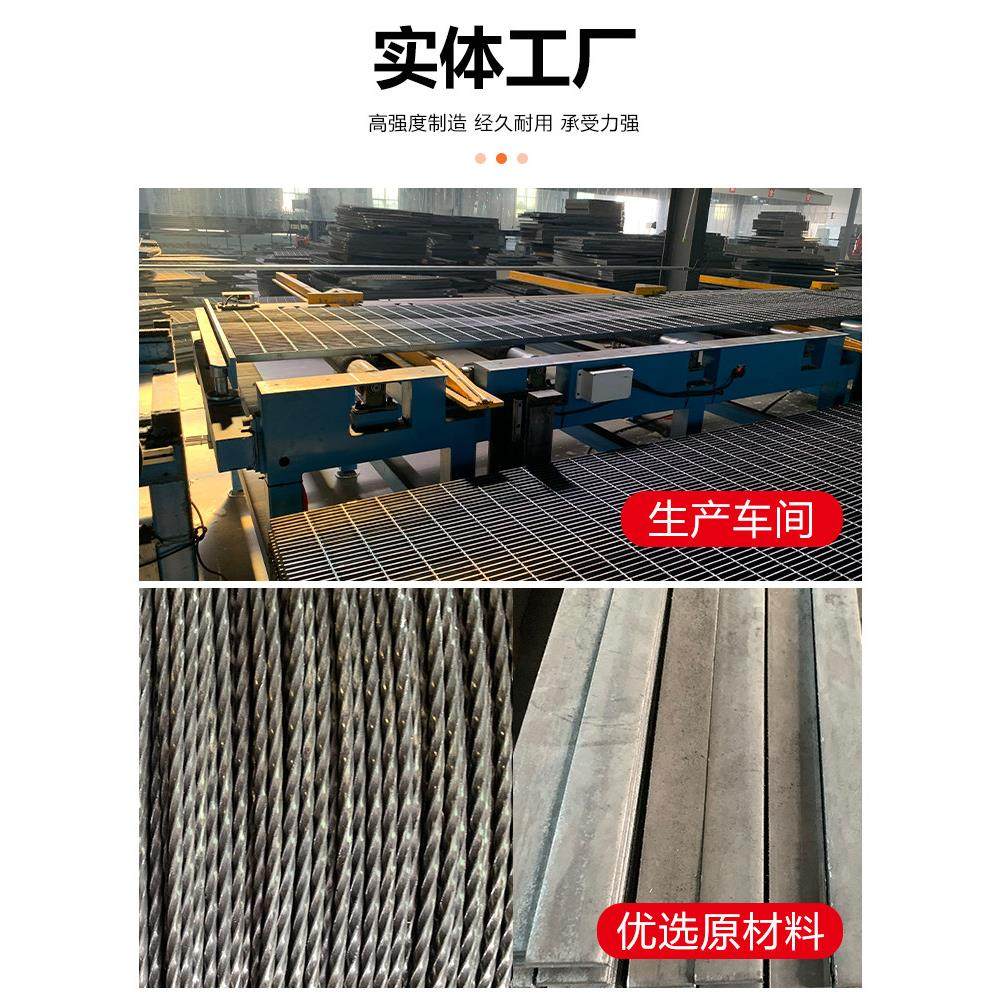 热镀锌钢格栅板镀锌排水沟盖板网格板不锈钢钢格板走道楼梯踏步板,淘宝优惠券,粉丝福利购,淘宝优惠卷