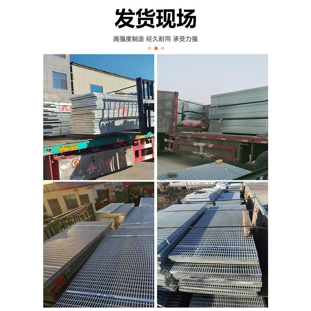 热镀锌钢格栅板镀锌排水沟盖板网格板不锈钢钢格板走道楼梯踏步板,淘宝优惠券,粉丝福利购,淘宝优惠卷