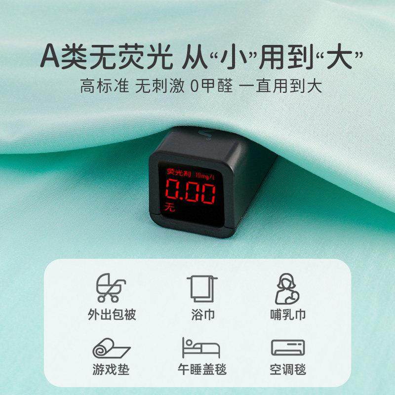 婴儿盖毯莫代尔冰丝毯夏天薄款新生儿抱单宝宝毯子儿童空调夏凉被,淘宝优惠券,粉丝福利购,淘宝优惠卷