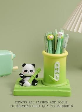创意熊猫文创笔筒摆件办公室桌面工位好物装饰品送老师教师节礼物