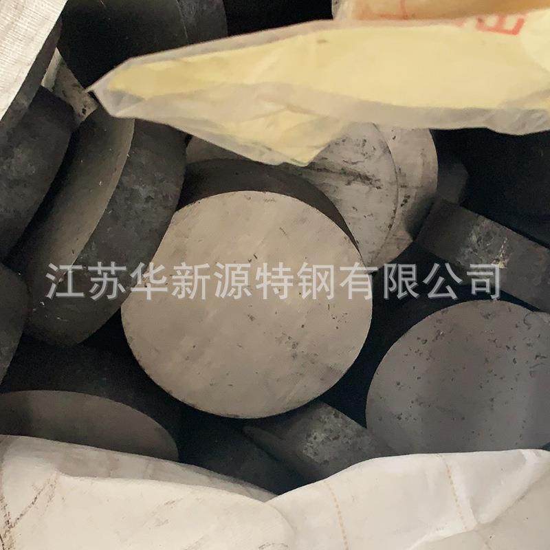 不锈钢激光切割焊卷不锈钢剪折焊接卷非标不锈钢焊卷裁剪,淘宝优惠券,粉丝福利购,淘宝优惠卷