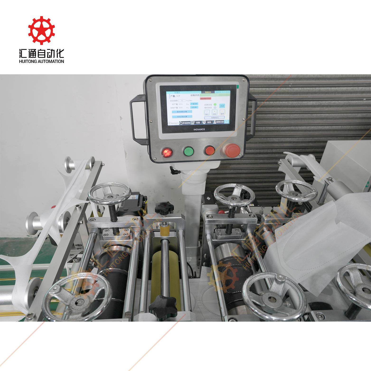 一次性无纺布拖鞋热合机一次性拖鞋机器设备超声波无纺布拖鞋机,淘宝优惠券,粉丝福利购,淘宝优惠卷