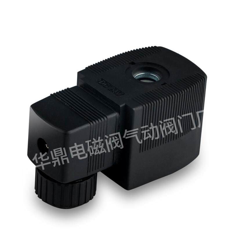 电磁阀线圈 全铜线圈AC380 220V AC24V AC36V AC110V DC24V DC12V,淘宝优惠券,粉丝福利购,淘宝优惠卷