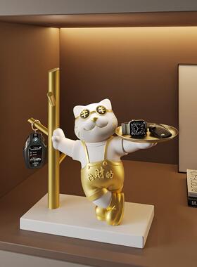 招财猫玄关钥匙收纳摆件装饰品家居入户门口鞋柜客厅乔迁新居礼品