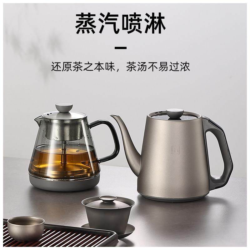 北界纯钛岩板烧水壶自动上水嵌入式泡茶专用茶盘茶台岛台一体双孔,淘宝优惠券,粉丝福利购,淘宝优惠卷