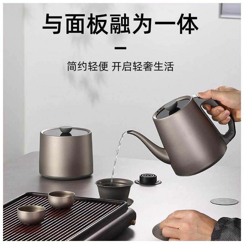 北界纯钛岩板烧水壶自动上水嵌入式泡茶专用茶盘茶台岛台一体双孔,淘宝优惠券,粉丝福利购,淘宝优惠卷