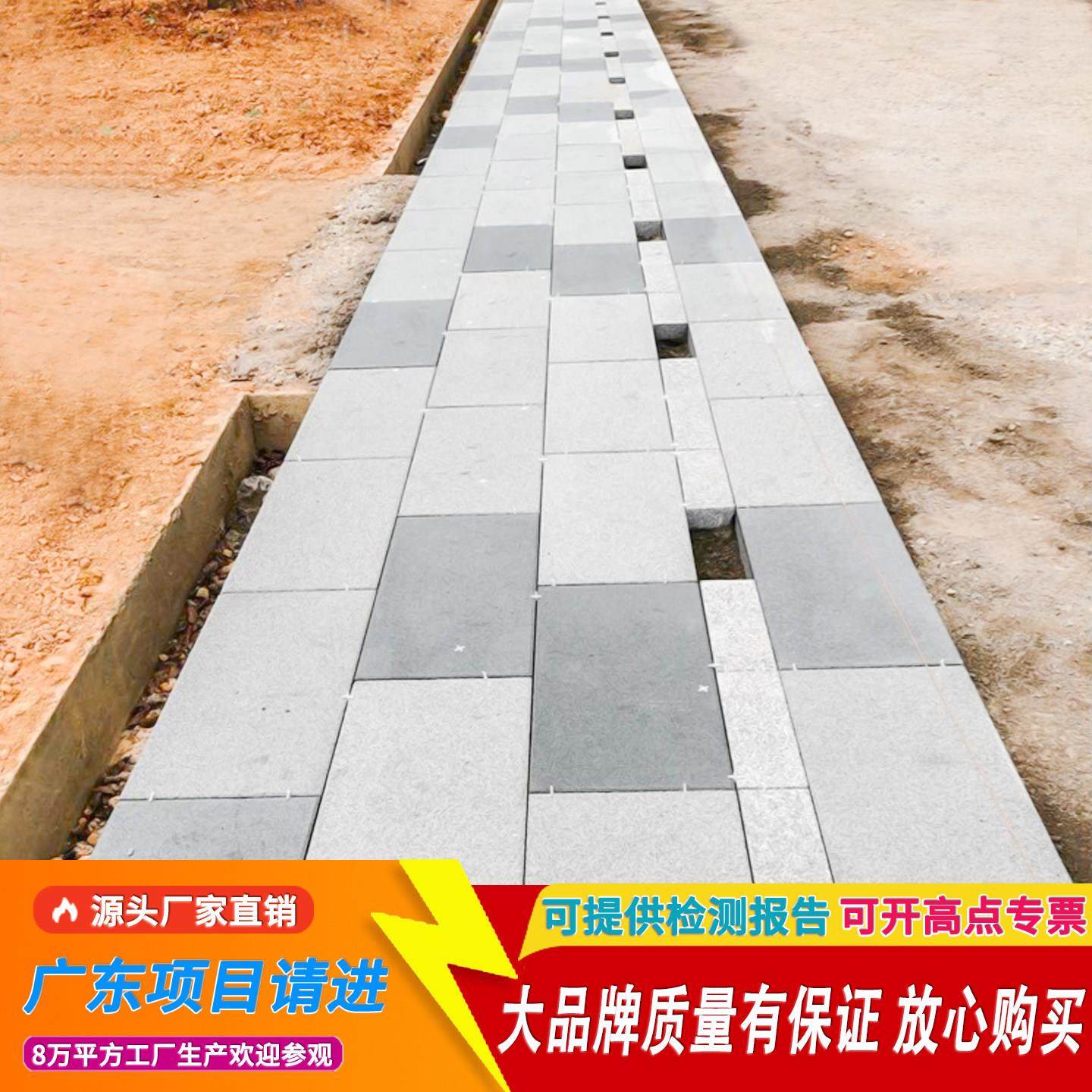 透水砖人行道 户外别墅庭院 pc彷石彩色 路面 水泥混凝土渗水砖,淘宝优惠券,粉丝福利购,淘宝优惠卷