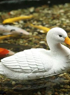 户外花园水池鸭子浮水摆件家居庭院鱼池景观装饰假山喷泉流水