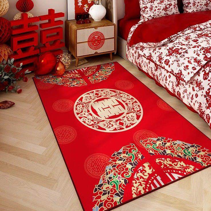 主卧结婚地毯婚床前床边地垫卧室婚房喜垫床尾喜庆房间红色沙发垫,淘宝优惠券,粉丝福利购,淘宝优惠卷