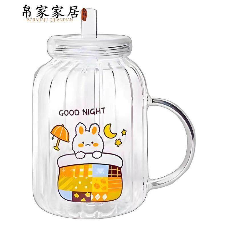 可爱卡通玻璃杯吸管杯耐高温茶杯大容量奶茶杯办公室家用带把水杯,淘宝优惠券,粉丝福利购,淘宝优惠卷
