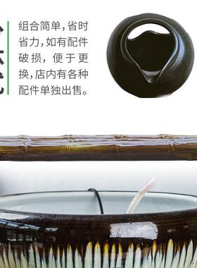 陶瓷竹排循环流水鱼缸装饰摆件古法生态养鱼沼泽过滤套装中式简约