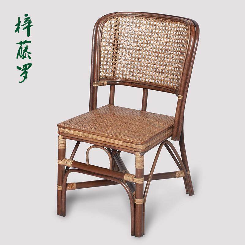 天然真藤小藤椅子靠背椅藤编单人家用餐椅儿童椅阳台休闲送老人椅,淘宝优惠券,粉丝福利购,淘宝优惠卷