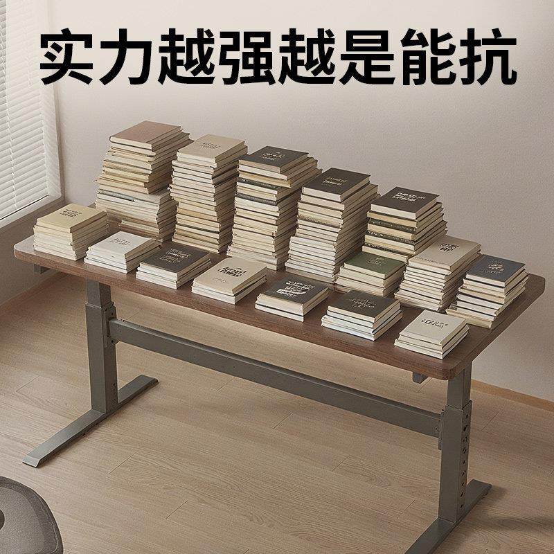 升降桌腿支架不锈钢双横梁铁艺电脑桌学习办公茶几电竞桌支架脚架,淘宝优惠券,粉丝福利购,淘宝优惠卷