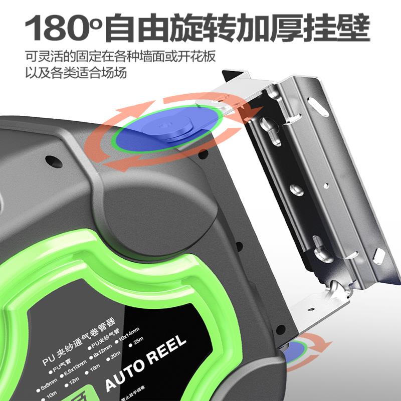 气鼓自动伸缩卷管器专用修车风管空气管收管器气动工具美容 - 图0