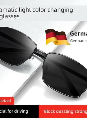2024新款高清偏光墨镜男智能变色眼镜开车驾驶防紫外线强光太阳镜