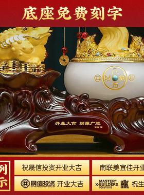 发财树摆件金蟾招财聚宝盆客厅装饰品办公室店铺公司开业礼物高档