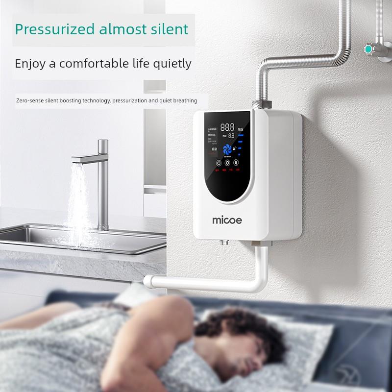 Four Seasons Muge Booster Pump Home Fully Automatic Silent Water Heater Special Booster Pump Solar Shower Booster Pump