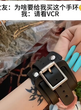 亚文化束缚手环金属扣腕饰可调节捆绑式皮带扣情侣氛围感七夕礼物