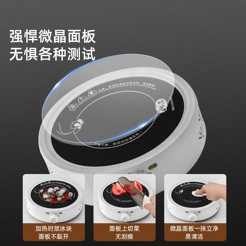 商品详情图片