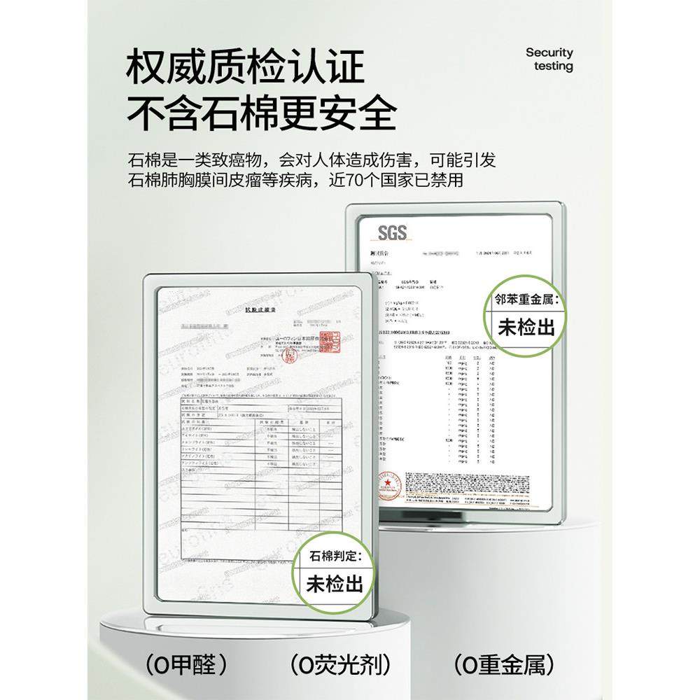 硅藻泥吸水脚垫厕所卫生间洗手间门口防滑垫子速干浴室地垫防滑垫,淘宝优惠券,粉丝福利购,淘宝优惠卷