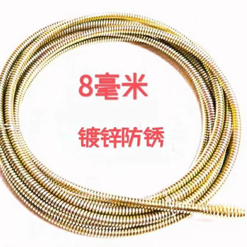 疏通机滚筒软轴弹簧8mm疏通器配件疏通机软簧滚筒葫芦小弹簧镀锌 - 图1