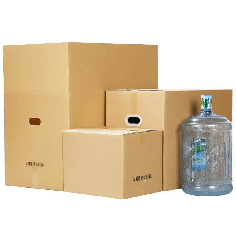 10个装超硬特大搬家纸箱收纳整理包装纸盒快递打包搬家用的纸壳箱,淘宝优惠券,粉丝福利购,淘宝优惠卷