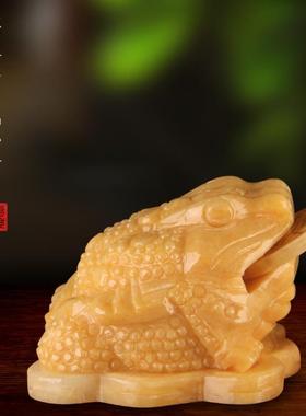 天然黄玉金蟾摆件动物黄玉三足蟾蜍乔迁店铺送礼家居工艺品装饰品