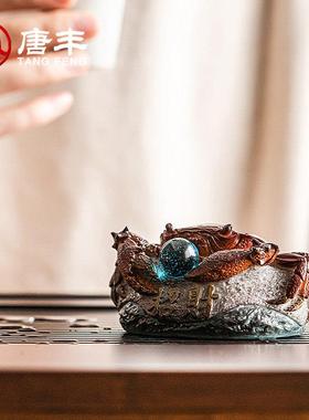 创意螃蟹茶宠摆件精品可养变色茶虫茶玩茶桌茶盘茶台功夫茶道配件